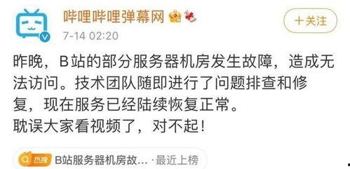 穿到民国吃瓜看戏txt网盘,瓜田李下，戏里戏外的人生百态