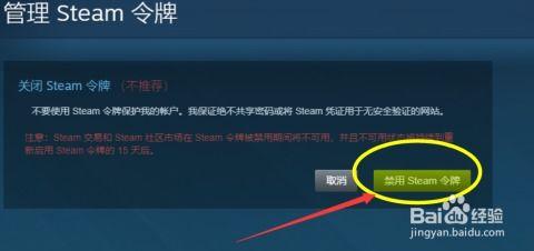 吃瓜网验证后访问,揭秘热门事件幕后真相