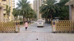 温州永豪锦园吃瓜网,吃瓜网带你探秘瓜果飘香的人间仙境