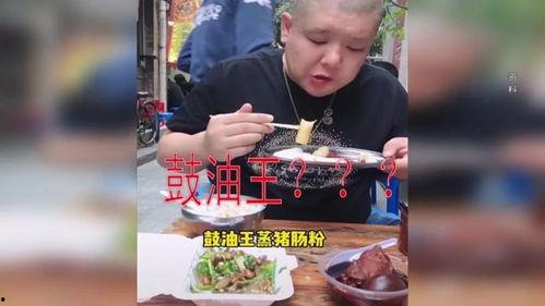 抖音网红博主吃瓜,带你领略娱乐圈幕后风云