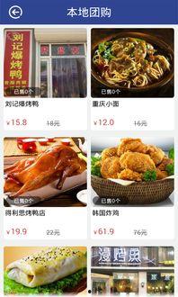 辛集吃瓜爆料平台官网,揭秘本地热点事件，尽在官网独家报道