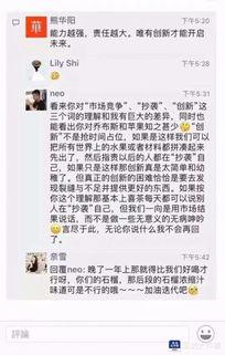 网红吃瓜网址免费公众号,免费获取最新娱乐资讯，带你畅游娱乐圈