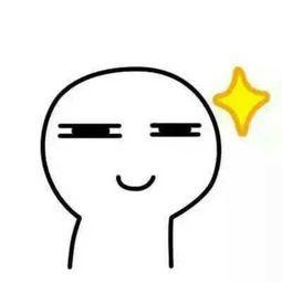 网红吃瓜抖音号叫什么,揭秘幕后故事与热门话题