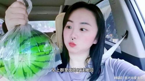 东北名媛吃瓜网红视频,揭秘网红吃瓜背后的故事